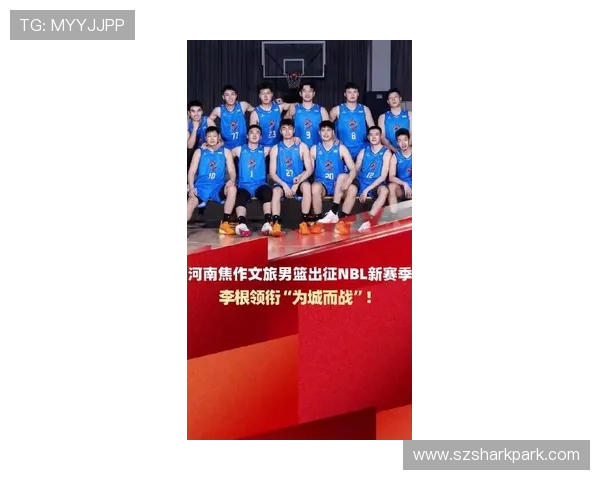 焦作男篮官宣迈克尔吉尔摩加盟新赛季阵容助力升级冲击联赛目标